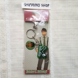 Tiger and Bunny The Rising Kaburagi T Kotetsu พวงกุญแจ ไทบัน Movic