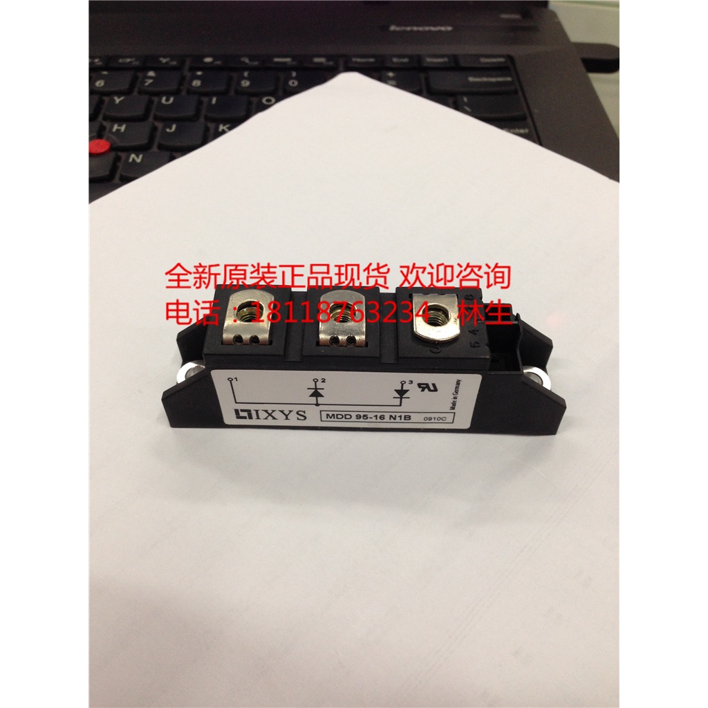 YTH MDD72-18N1B MDD72-16N1B MDD72-08N1B MDD72-12N1B MDD72-14N1B โมดูลไดโอดใหม่เดิม