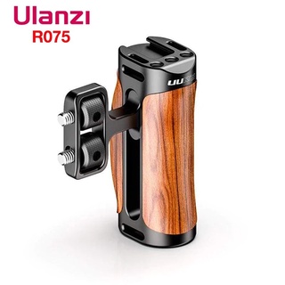 ULANZI R075 UNIVERSAL WOODEN HANDLE