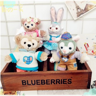 (พร้อมส่ง) ตุ๊กตาพวงกุญแจ Duffy &amp; Friends 14cm. ชุดไปรเวท V.2 🎽 ดัฟฟี่ StellaLou ShellieMay Gelatoni