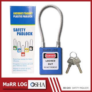 แม่กุญแจนิรภัย ก้านสลิงลวด สีน้ำเงิน Stainless Steel Shackle, Safety Padlock (BD-G43) MaRR LOG