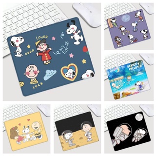 แผ่นรองเมาส์ ลายการ์ตูน Snoopy ขนาด 220x180x3 มม.