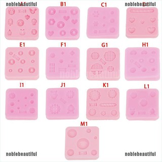 ( Noble ) แม่พิมพ์ซิลิโคน สําหรับทําขนม