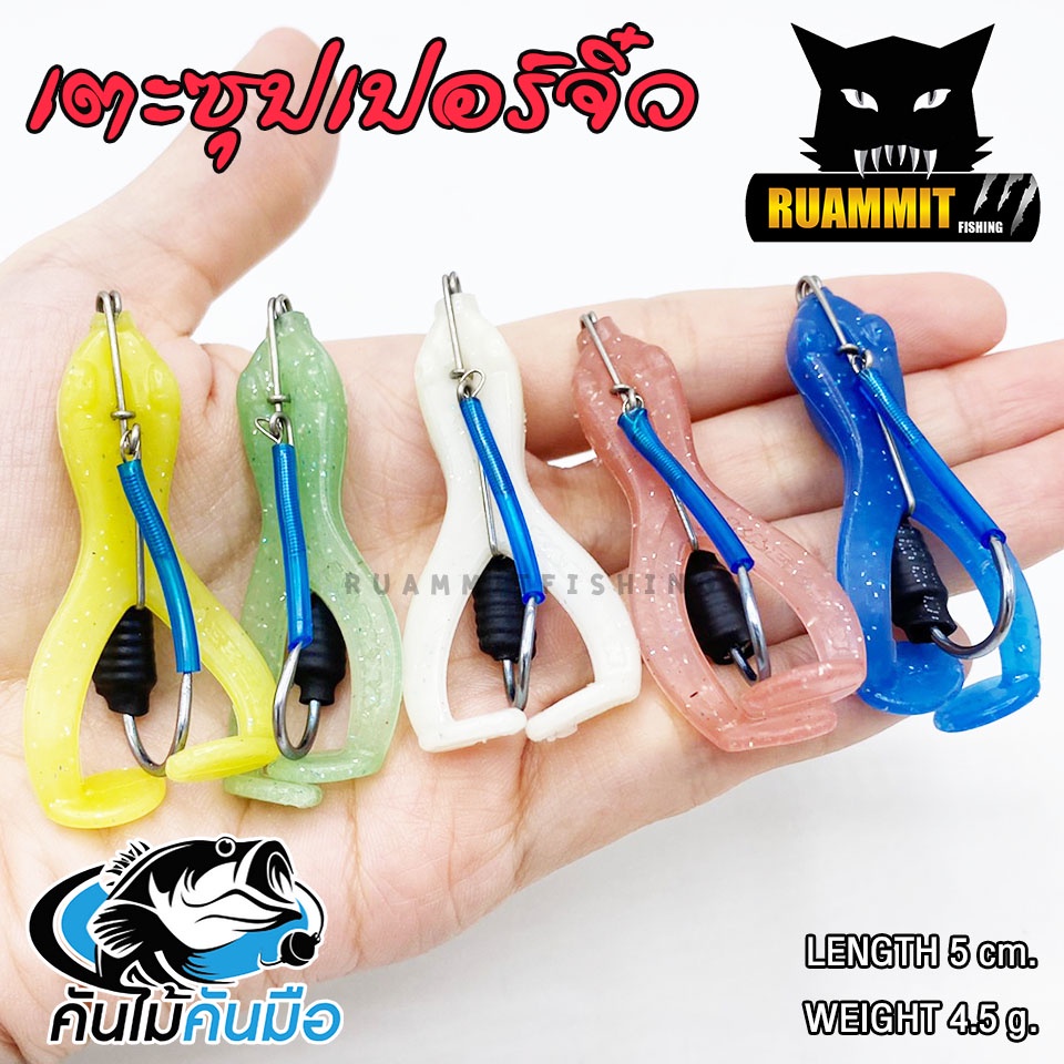 Thumbnail 6