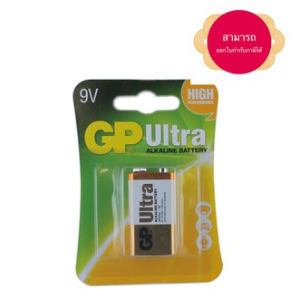 ถ่าน Gp Alkaline 9V จำนวน 1 ก้อน สามารถออกใบกำกับภาษีได้