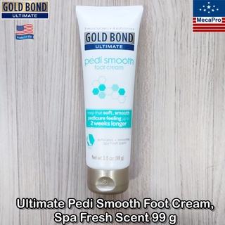 Gold Bond® Ultimate Pedi Smooth Foot Cream, Spa Fresh Scent 99 g โกลด์บอนด์ ครีมทาเท้า ส้นเท้า สำหรับผิวแห้งแตก ขัดเท้า