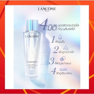 แท้💯%ฉลากไทย LANCOME Clarifique Double Essence 50ml ลังโคม เอสเซนส์กู้ผิว