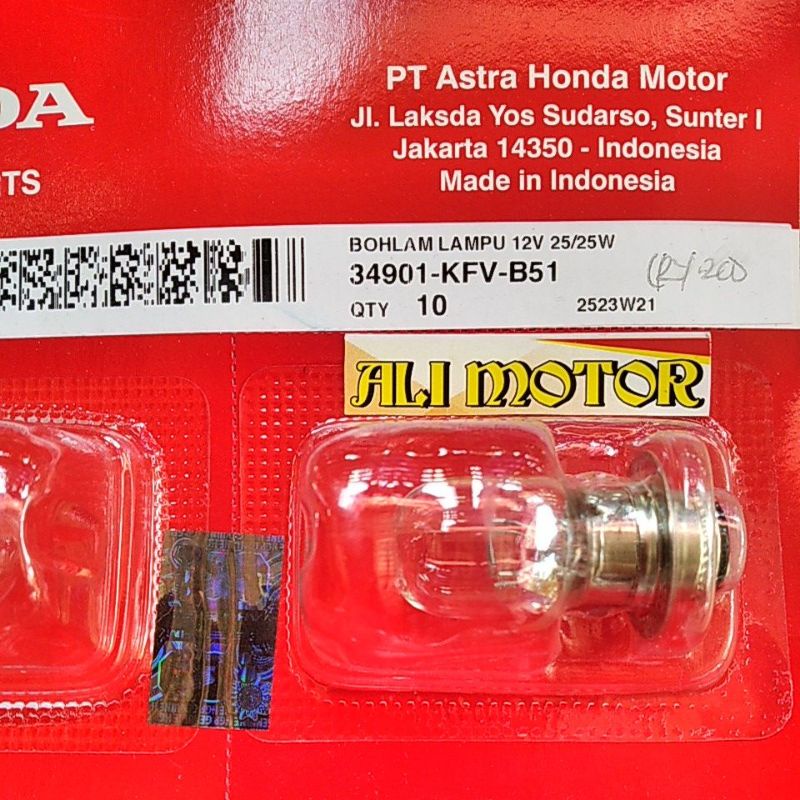 Beat vario revo หลอดไฟหน้าใบมีดแกรน 34901-KFV-B51 Original AHM