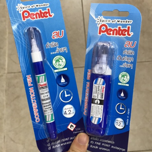 ปากกาลบคำผิด Pentel ขนาด 4.2ml 12ml - รูปที่ 7