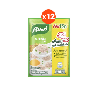 [799 ลดค่าส่ง] คนอร์ คัพโจ๊ก ชนิดซอง (32 กรัม x แพ็ค 12 ซอง) Knorr Jok Sachet 35 g. x 12 (เลือกสูตรด้านใน)