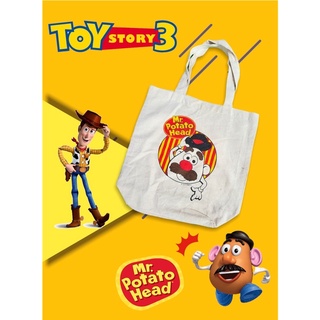 กระเป๋าผ้า Mr.Potato Head - Toy Story3 ตอกปี2017 งานสะสมหายาก (กระเป๋ามือสอง สภาพดี)