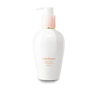 Sulwhasoo Body Lotion White Breath 250 ml