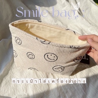 (พร้อมส่ง 🛻) กระเป๋าใส่เครื่องสำอางsmile &amp; dot :)ผ้าลูกฟูก มีซิป จุของได้เยอะ น่ารักมาก 🥞💞🍦