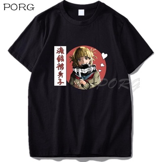 เสื้อยืดสีพื้น Toga Himiko BNHA อะนิเมะ MHA ฮีโร่ของฉันสถาบันการศึกษาผู้ชายผู้หญิงเสื้อยืดท็อปส์ซูคาวาอี้เสื้อยืดลูกเรือ