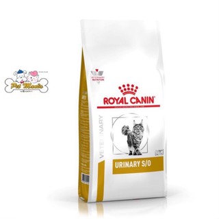 Royal canin urinary s/o แมว 400 g.