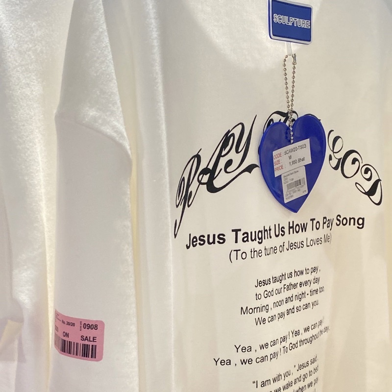 เสื้อยืด แบรนด์  Sculpture