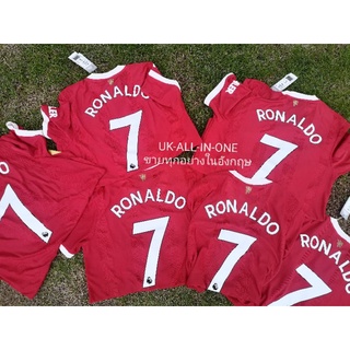 🛒ไซส์น้อยแล้ว🛒SALE​ แท้100% สกรีน​CR7​ นักเตะ  S, XL, 2XL​ Manchester United Home Shirt 2021-22 Ronaldo 7 printing