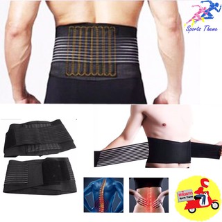 Sports Theme Back Support WBS Advanced เข็มขัดพยุงหลัง เสริมสปิง 8 เส้น ลดอาการ ปวดหลัง การอักเสบของกล้ามเนื้อ บล็อกหลัง