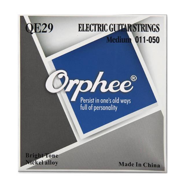 สาย Orphee**********