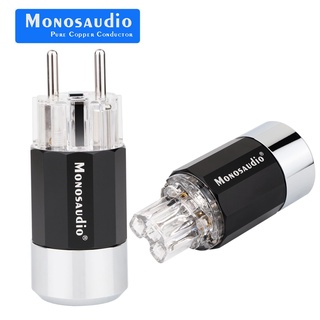 Monosaudio E109R/F109R ปลั๊กเชื่อมต่อ ตัวผู้ ตัวเมีย ทองแดงบริสุทธิ์ 99.998% ชุบโรเดียม Schuko ปลั๊ก EU