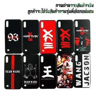 เคสโทรศัพท์ ลาย 93 XCll มาร์ค ตวน แจ็กสัน หวัง ทีมหวัง เคส Huawei  Y7a / P8 / P8 Lite เคสมือถือ เคสสกรีน  Mark Tuan Jackson wang