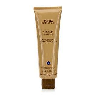 AVEDA - คอนดิชันเนอร์บำรุงผมทำสี Blue Malva 250ml/8.5oz