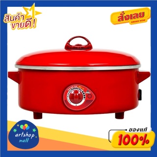 HANABISHI กระทะไฟฟ้า รุ่น HEP-10 ฝาแก้ว ขนาด 10 นิ้วHANABISHI Electric Pan Model HEP-10 Glass Lid Size 10 inches