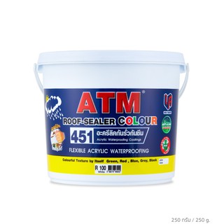 อะครีลิคกันรั่วกันซึม เอทีเอ็ม สีขาว R-100 (ATM Roof Sealer Colour No.451)