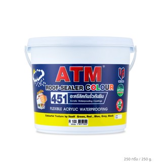 อะครีลิคกันรั่วกันซึม เอทีเอ็ม สีขาว R-100 (ATM Roof Sealer Colour No.451)