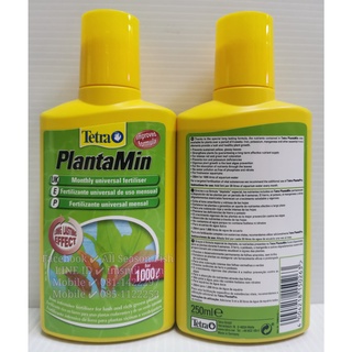 250 ml. TETRA &gt; PlantaMin ปุ๋ยน้ำสำหรับพืชน้ำทุกชนิด