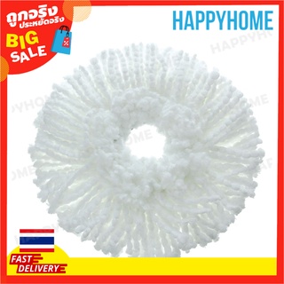 ผ้าม็อบไมโครไฟเบอร์ D12-9068568 NECO Microfiber Mop Refill