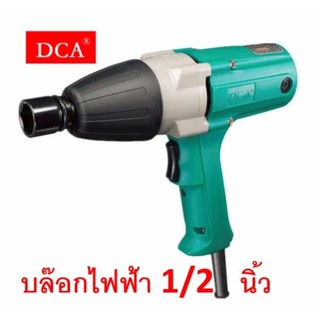 DCA บล็อกไฟฟ้า 1/2 นิ้ว รุ่น APB20C