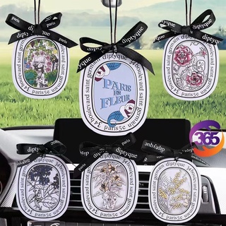 น้ำหอมในรถDiptyque Style Car Fragrance Car Air Freshener Little Tree Air Freshener Car Aromatherapy Personality Pendant