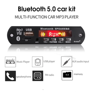 5-12 V Bluetooth 5 . 0 Mp3 เครื่องเล่นเพลงวิทยุพร้อมฟังก์ชั่นบันทึกเสียง