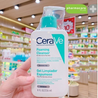 ✨แท้💯ฉลากไทย✨Cerave Foaming Cleanser 236 ml💖เซราวี โฟมมิ่ง คลีนเซอร์ โฟมทำความสะอาดผิวหน้าและผิวกาย 236 มล