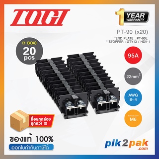 PT-90 (20 pcs) : เทอมินอลบล็อค (20ตัว) 95A / 22mm² (UL 95A) AWG8~4 (Screw) M6 - Togi - Terminal Block