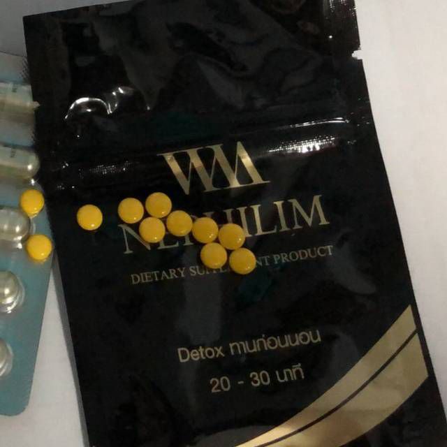 (5แถม1)มีเก็บเงินปลายทาง&Detoxดีท๊อกซองดำ&(ไม่มีสกรีนหน้าซอง)