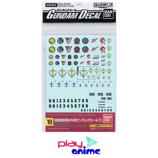 Bandai GUNDAM DECAL 16 MG MULTIUSE - FEDERATION