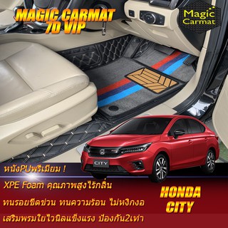 Honda City Sedan 2019-รุ่นปัจจุบัน Set B (เฉพาะห้องโดยสาร 2แถว) พรมรถยนต์ Honda City  Sedan พรม 7D VIP Magic Carmat