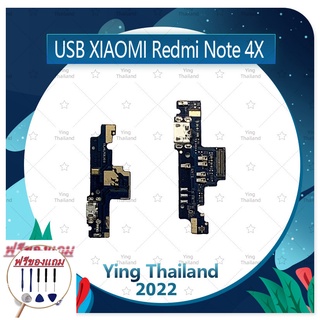 USB XIAOMI Redmi Note 4X (แถมฟรีชุดซ่อม) อะไหล่สายแพรตูดชาร์จ แพรก้นชาร์จ Charging Connector Port Flex Cable(ได้1ชิ้นค่