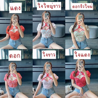 เสื้อกี่เพ้าสุดแซ่บบบบบ เสื้อคอจีน เสื้อตรุษจีน ตรุษจีน