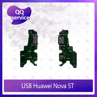 USB Huawei Nova 5T อะไหล่สายแพรตูดชาร์จ แพรก้นชาร์จ Charging Connector Port Flex Cable（ได้1ชิ้นค่ะ) QQ service