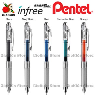 Pentel energel infree 0.5 mm. [มีสีใหม่มาเพิ่มอีก 5 สี]