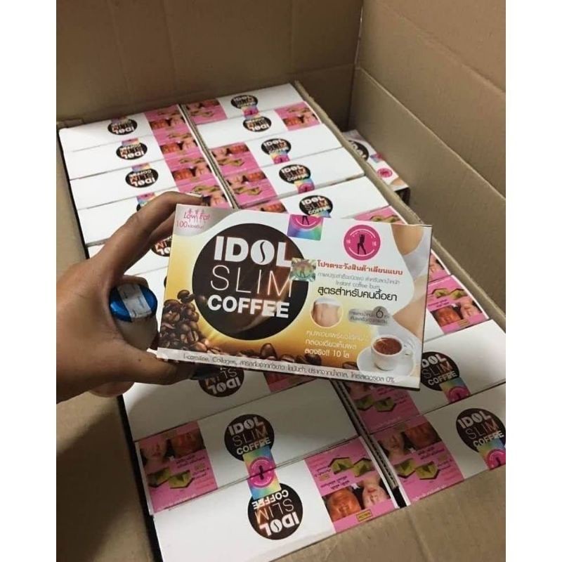 (1กล่องผ) กาแฟ ไอดอล Idol slimcoffee - รูปที่ 2