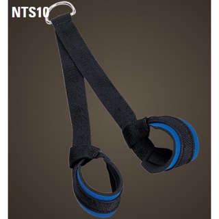 Body Solid - Nylon Triceps Strap อุปกรณ์เคเบิ้ล *จำหน่ายเป็นชิ้น