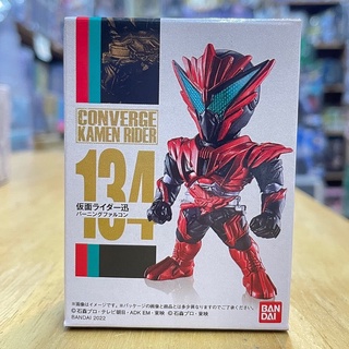 ไรเดอร์ มดแดง Converge Kamen Rider 23 (No. 134) Kamen Rider Jin Burning Falcon