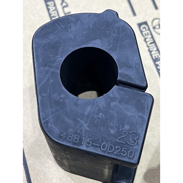 ยางกันโคลงหน้า ได้ 2ตัว TOYOTA  YARIS -VIOS 2003-2022 มีทุกปี สินค้าOEM คุณภาพเดียวกับแท้ การันตี100% ราคา ถูกที่สุด ดีลบีเคเค แกลเลอรีภาพที่ 9