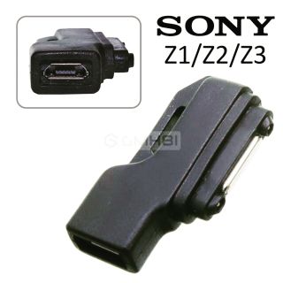Sony Xperia Magnetic Charging Adapter to micro USB พร้อมส่ง