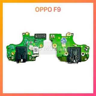 แพรหูฟัง | OPPO F9 | PCB SMT | Small Talk | LCD Mobile