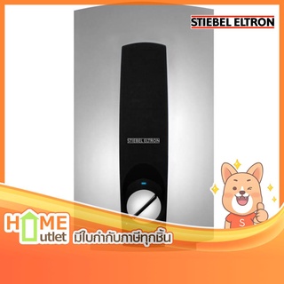 STIEBEL เครื่องทำน้ำร้อน 8,000วัตต์ รุ่น DHC8EC (17721)